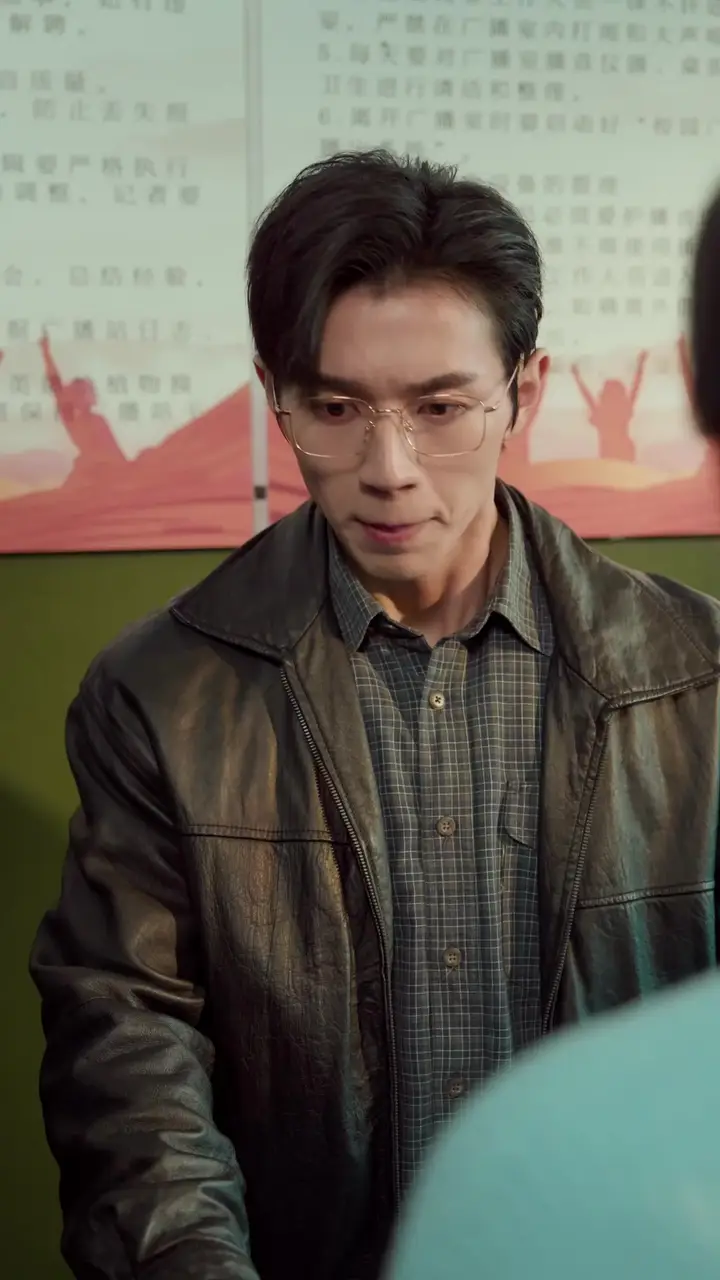 She Who Carves the Dawn Episode 30