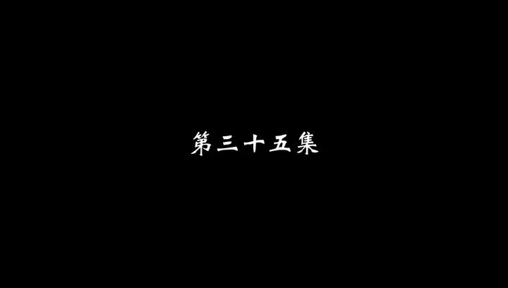 Episode 35