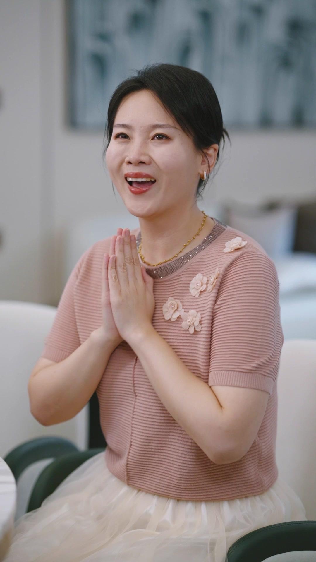 聯姻紈絝，意外撿到真大佬