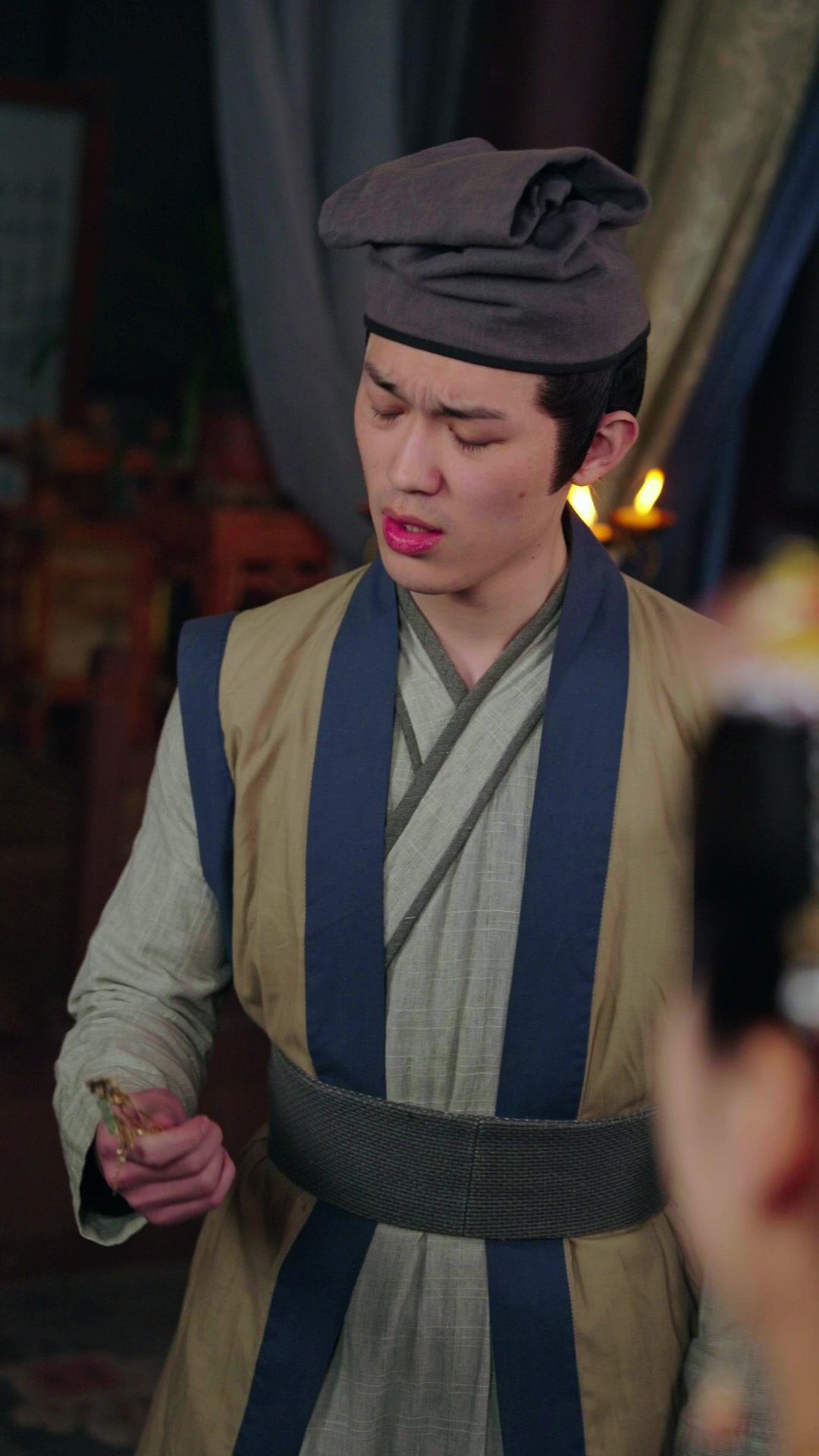 Hamba Pinggang Giok