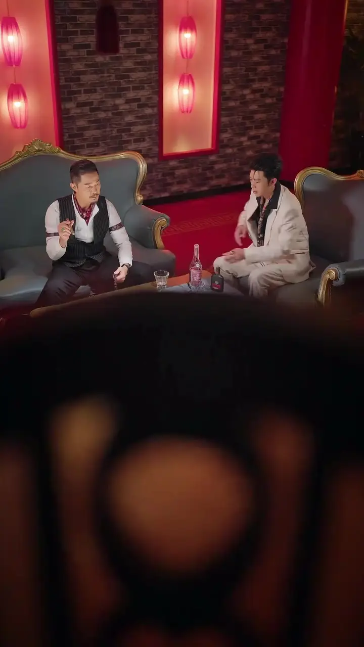 Episode 23