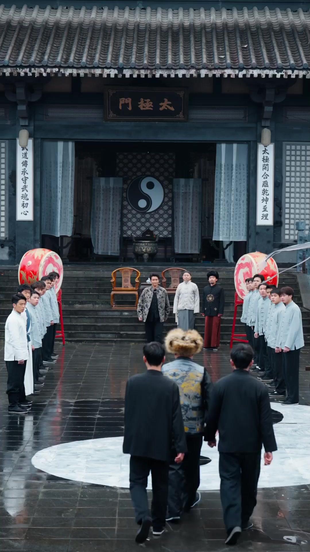 陰陽無極