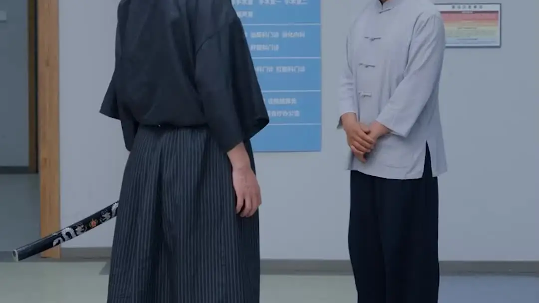 버릴 수 없는 이름: 칼을 든 이의 마지막 대화