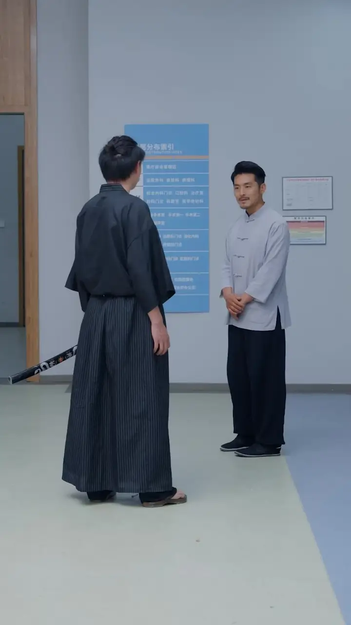 Episode 44