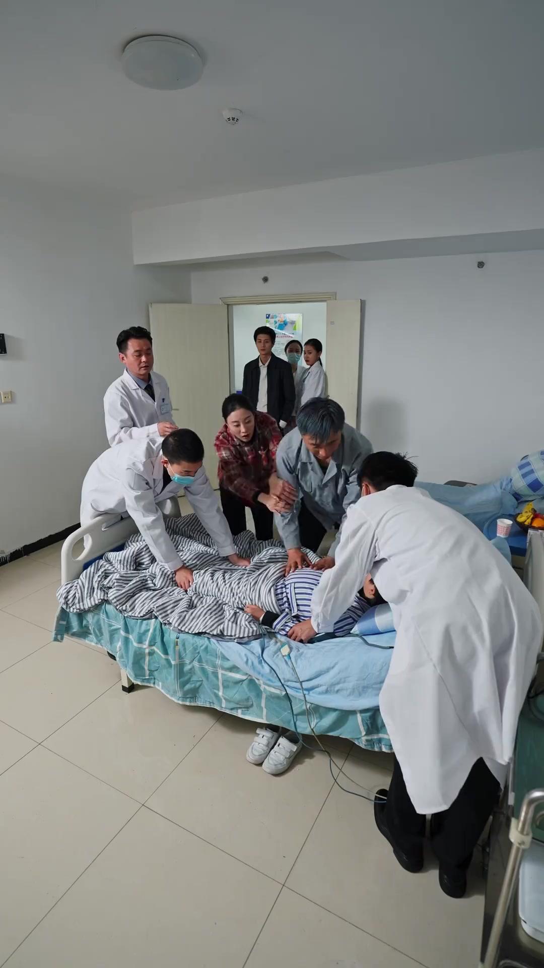 Pengobatan Kebajikan