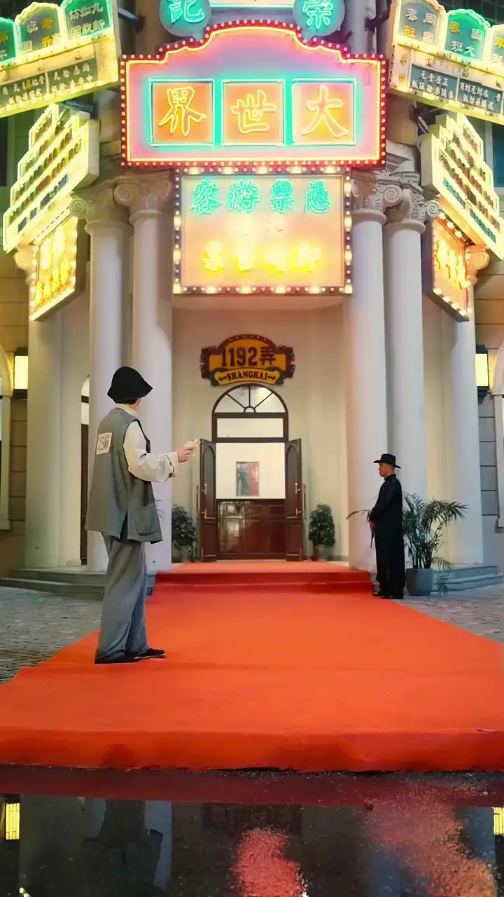 Episode 2