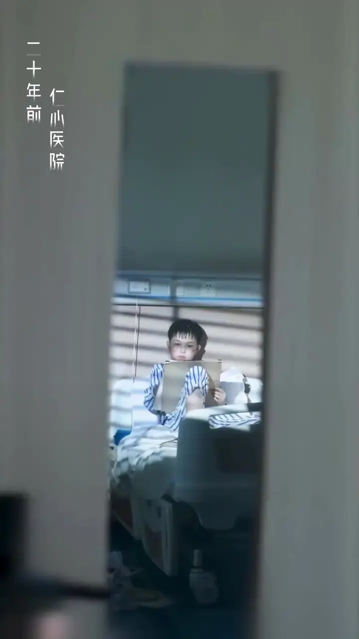 Episode 45