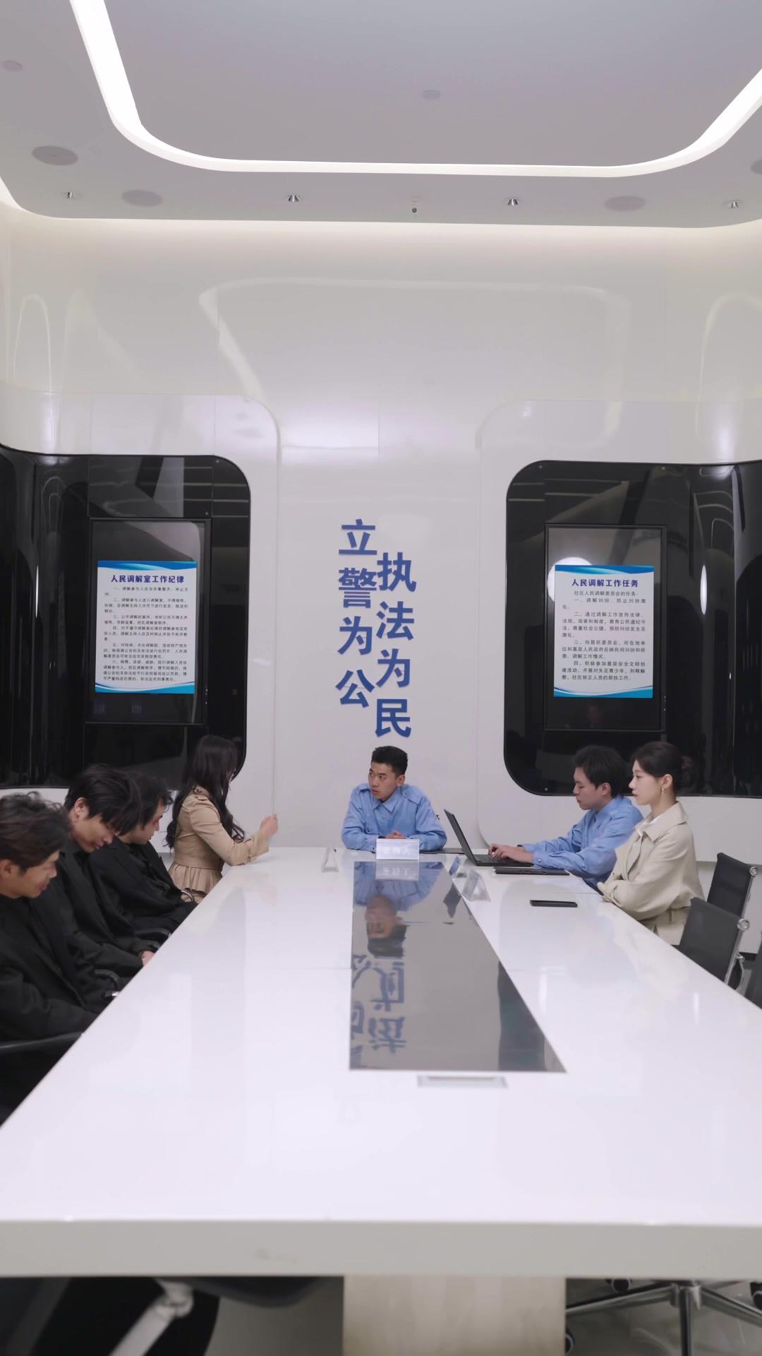 Trapped by the CEO… Or Am I?