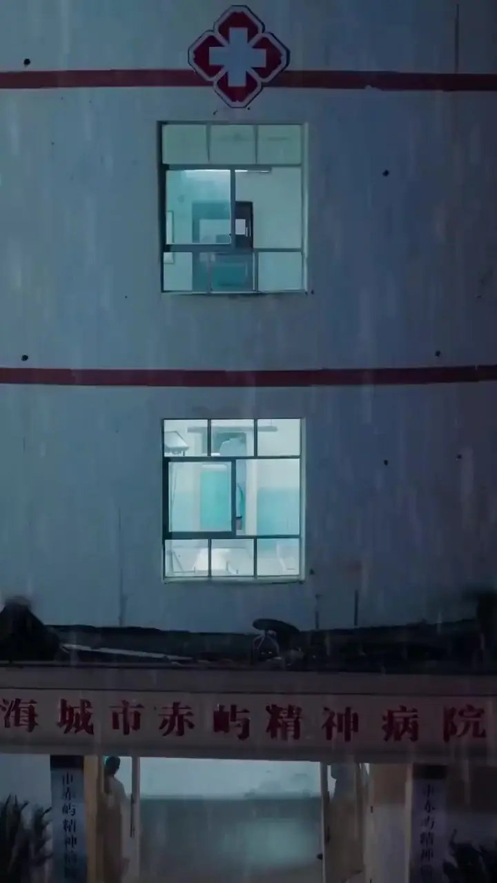 Episode 1