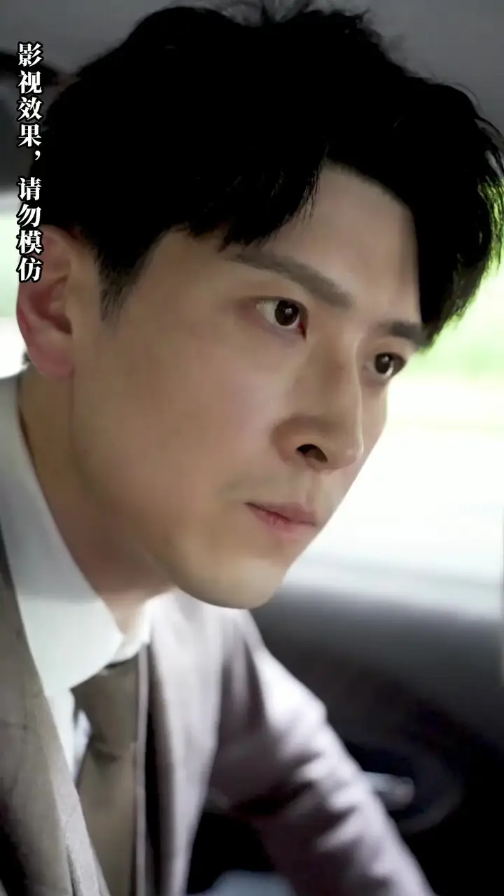 Love on the Run Episode 8