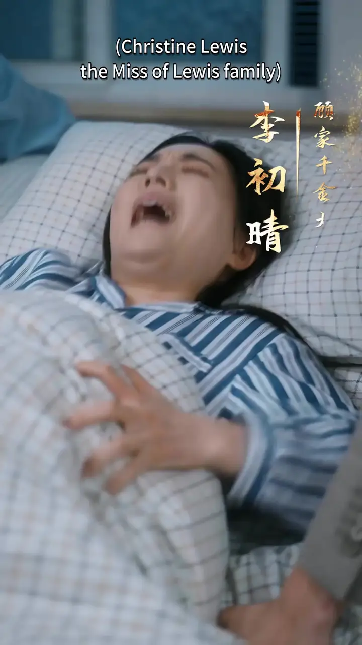 Tears of the Miss Episode 1