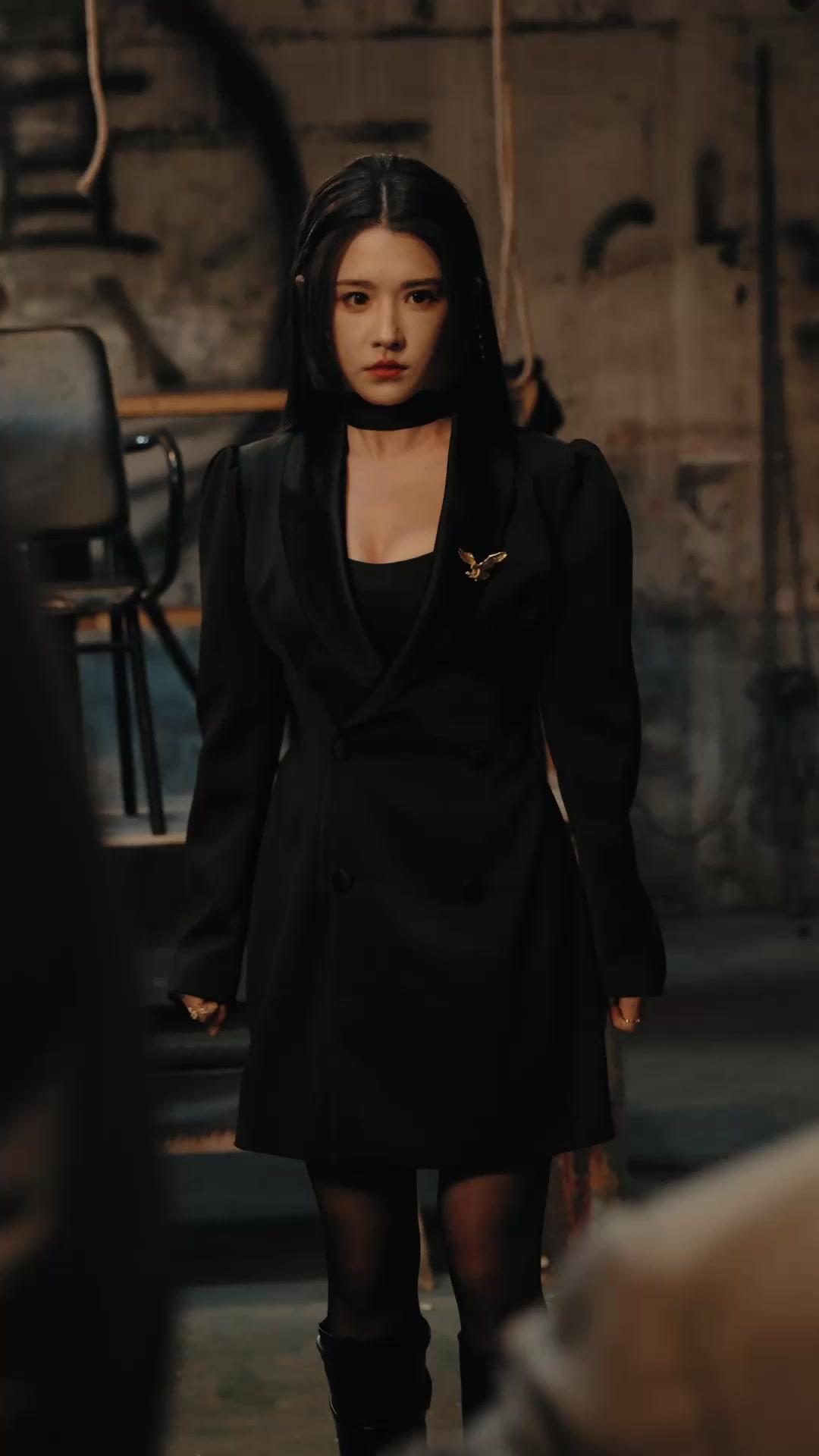 Rainha da Lista Negra