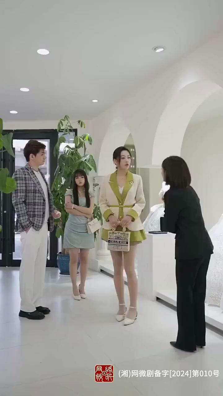 Engagement Off, Now He’s Proposing?