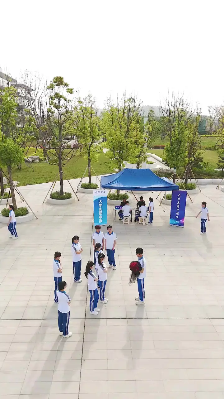 Second Chance, First Love Episode 2