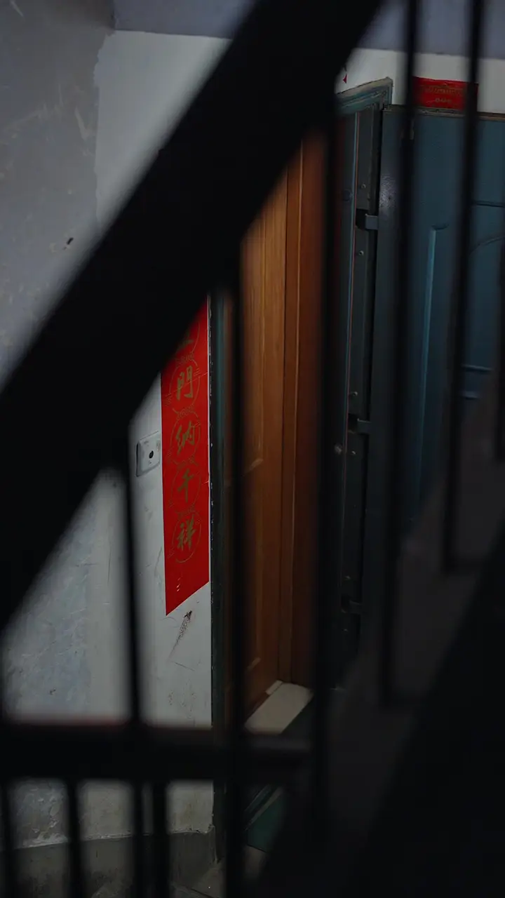Episode 11