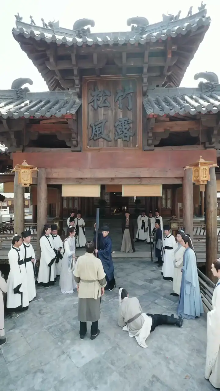 Episode 16