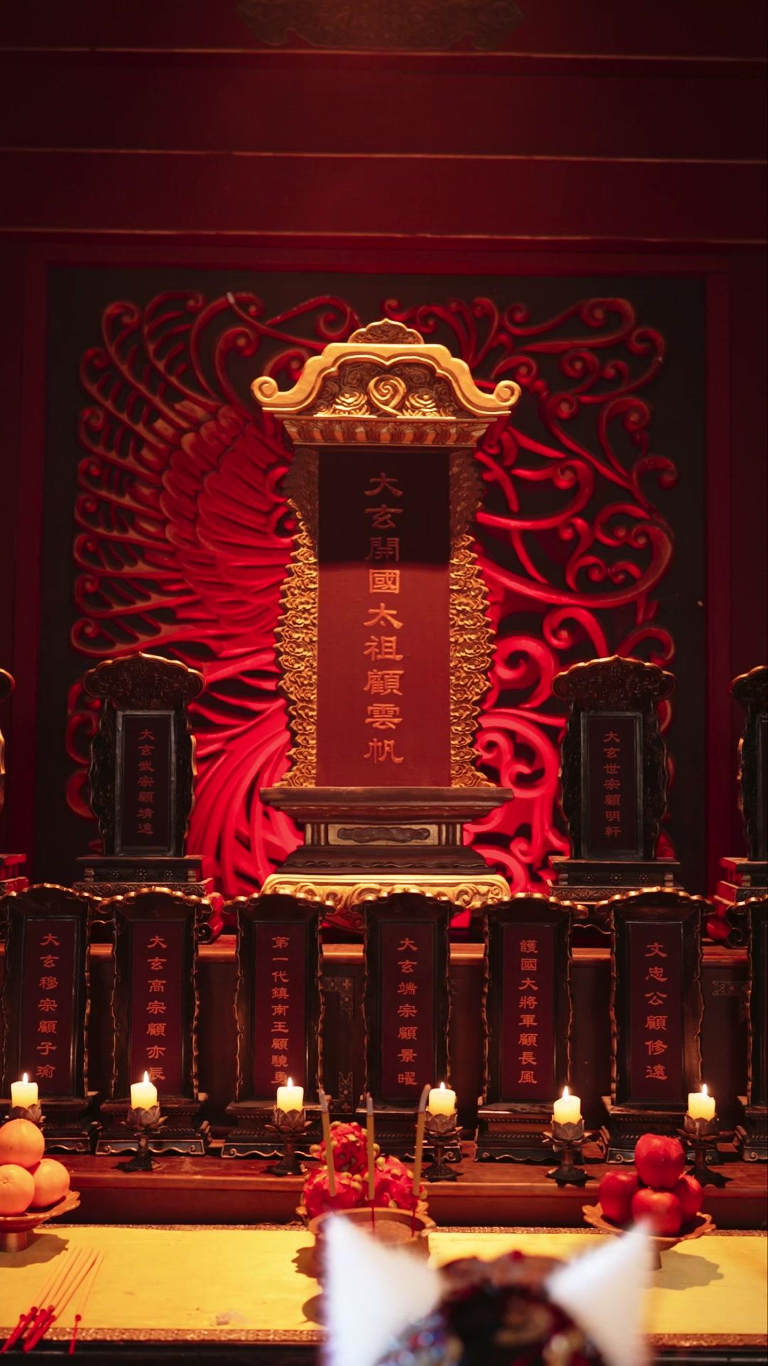 老祖宗今天不想營業