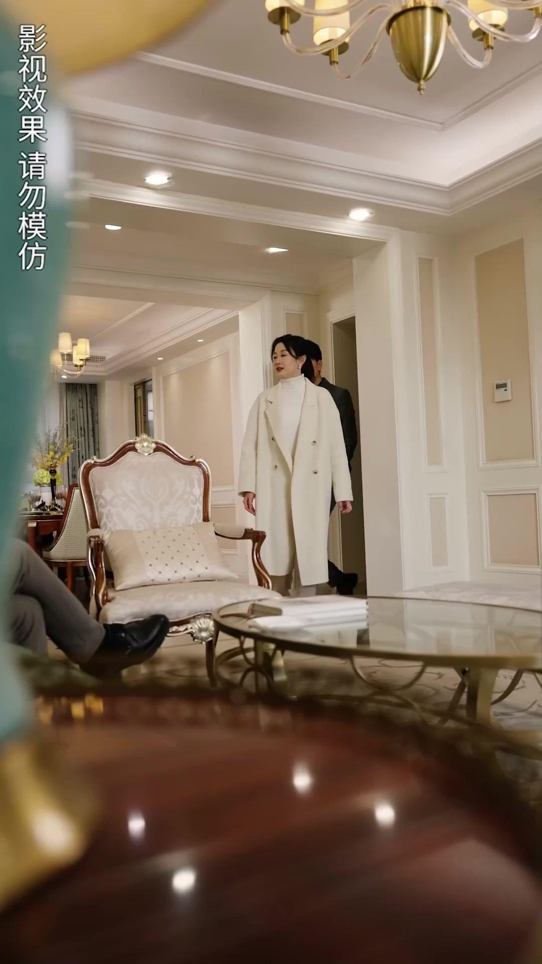 Billionaire's Untamed Love