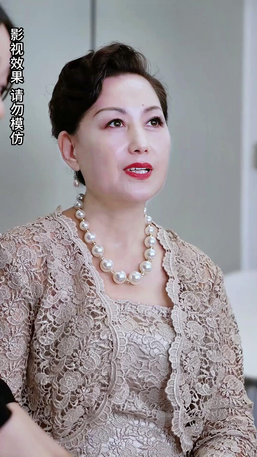 GELORA MARUAH