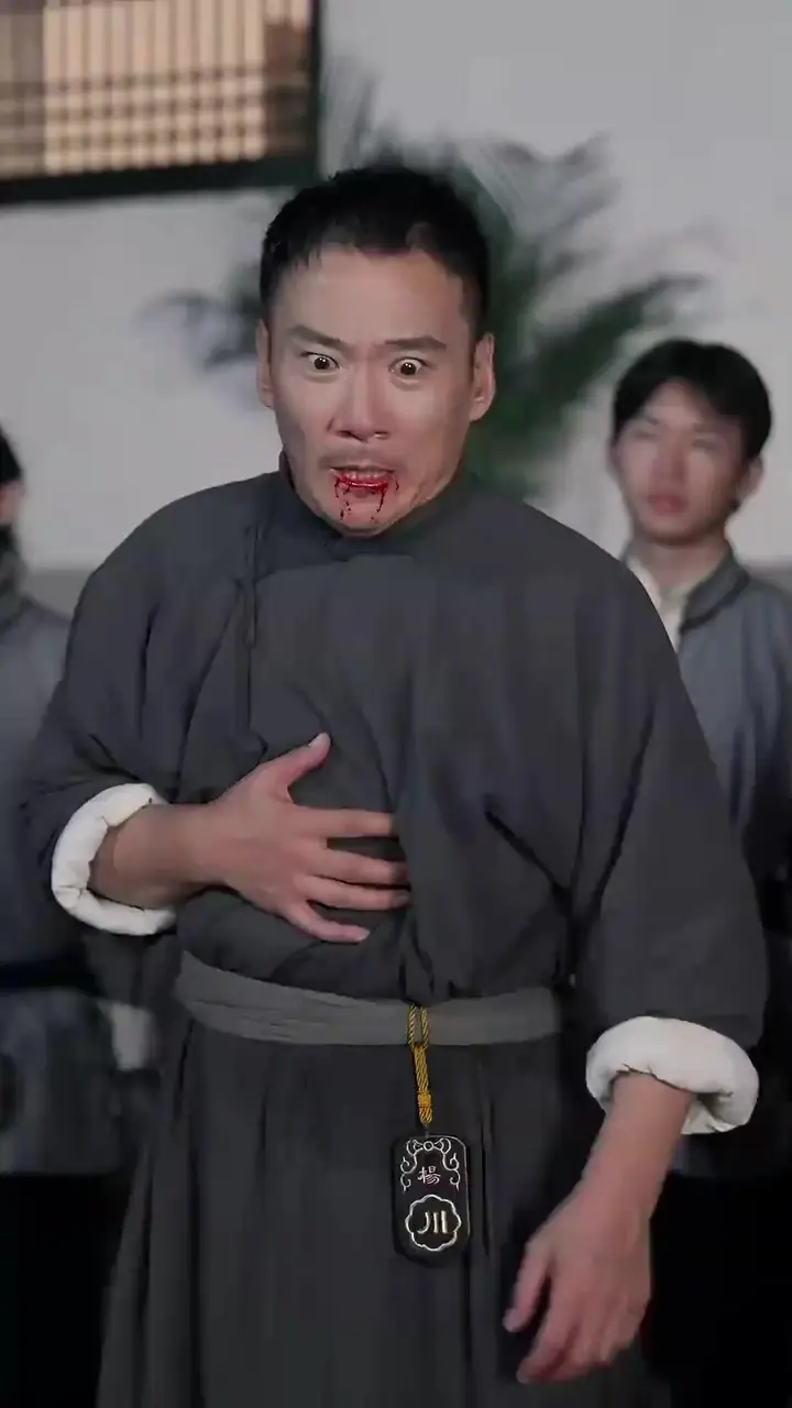 Episode 14