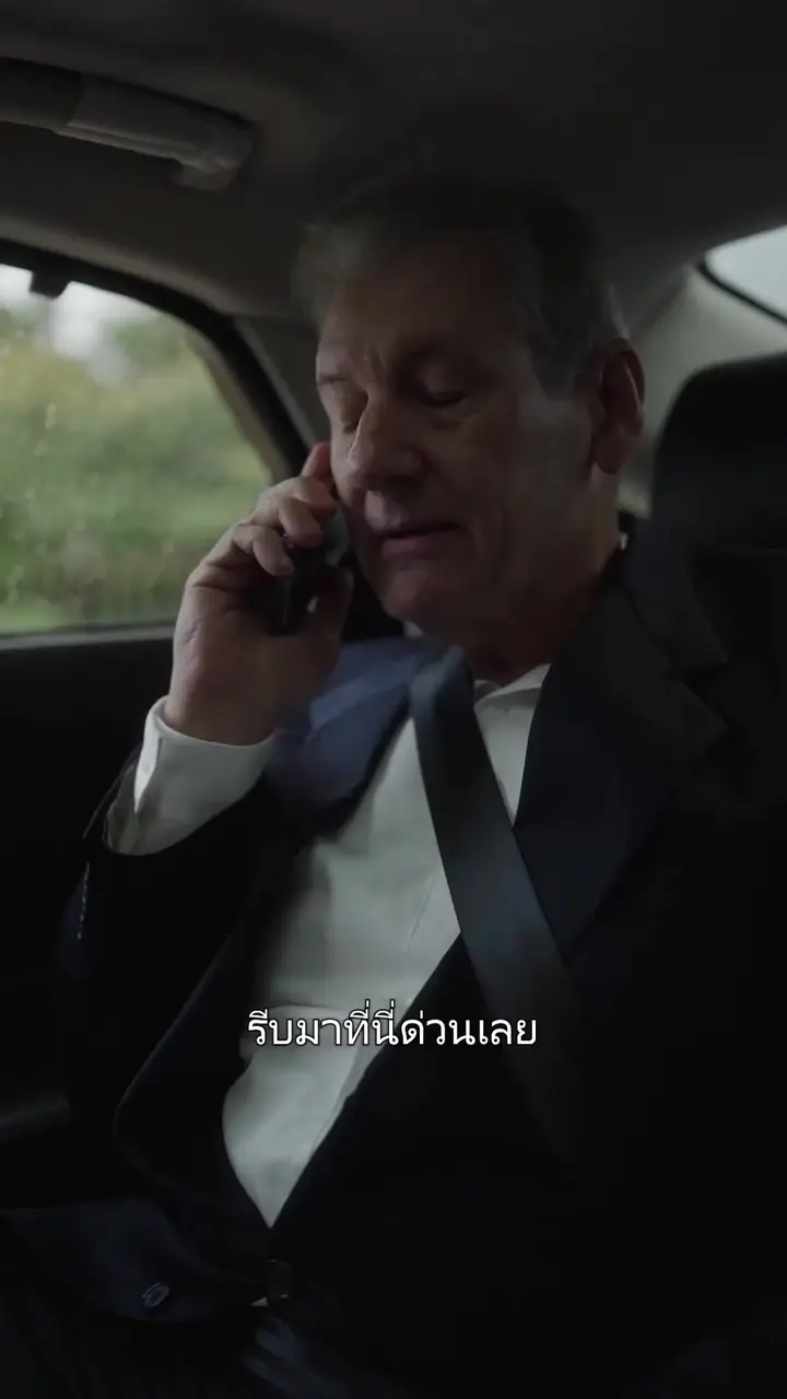 Episode 29