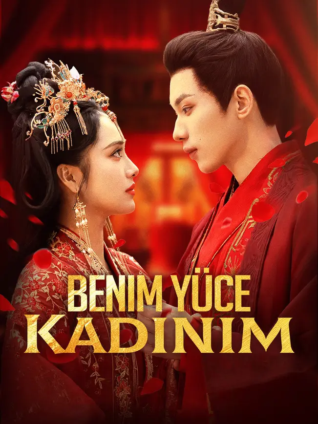 Benim Yüce Kadınım