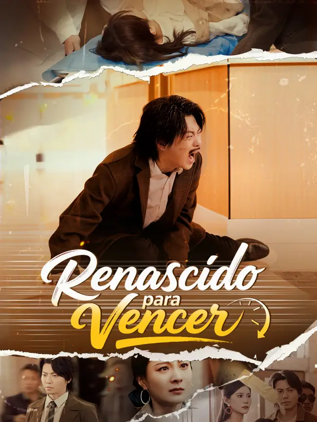 Renascido para Vencer