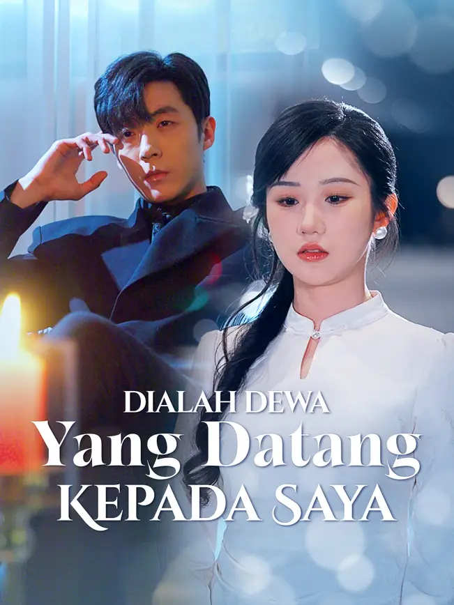 Dialah Dewa Yang Datang Kepada Saya