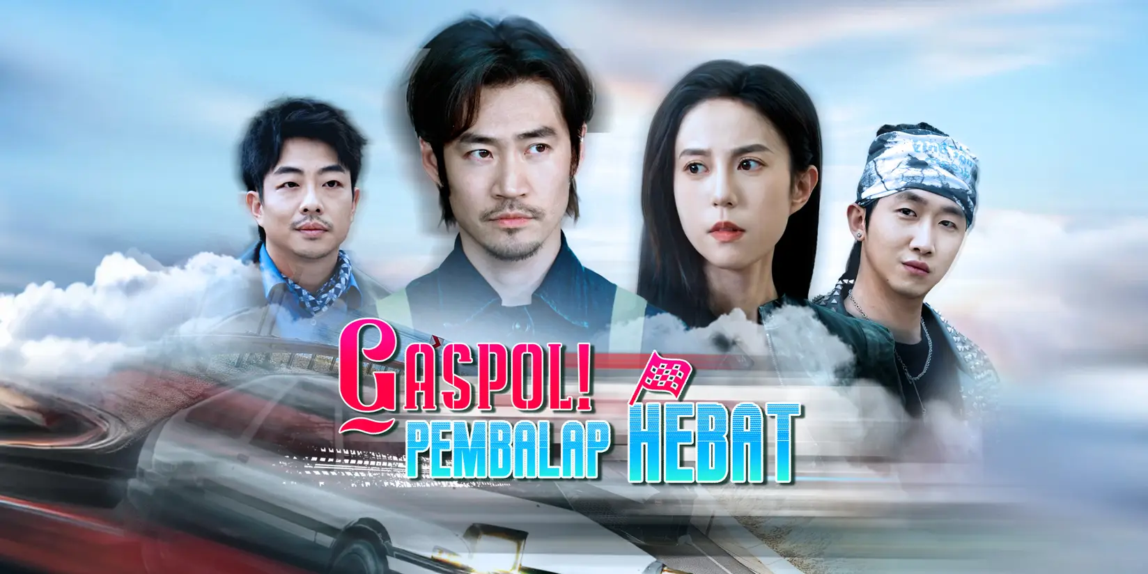 Gaspol! Pembalap Hebat