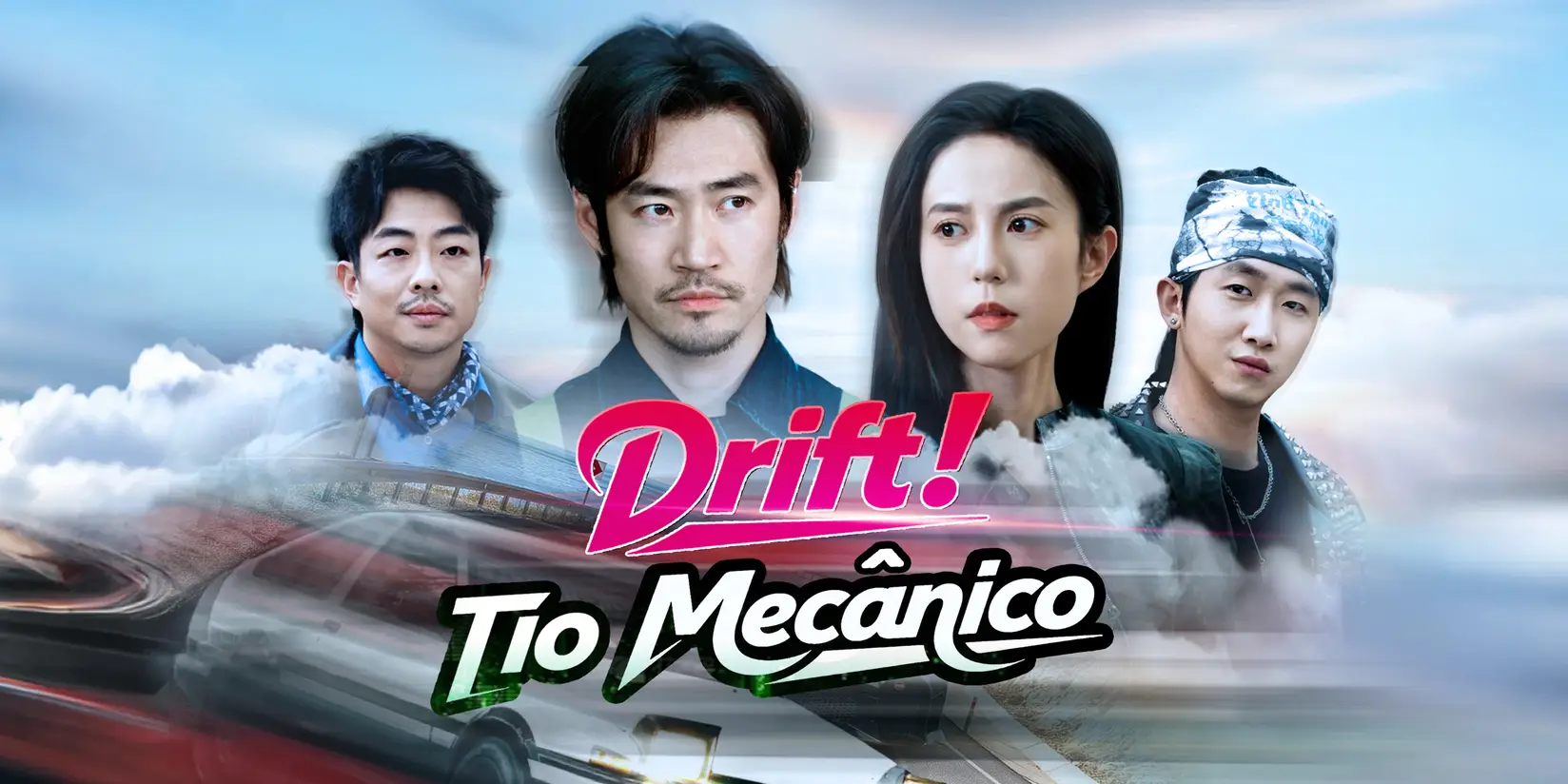 Drift! Tio Mecânico