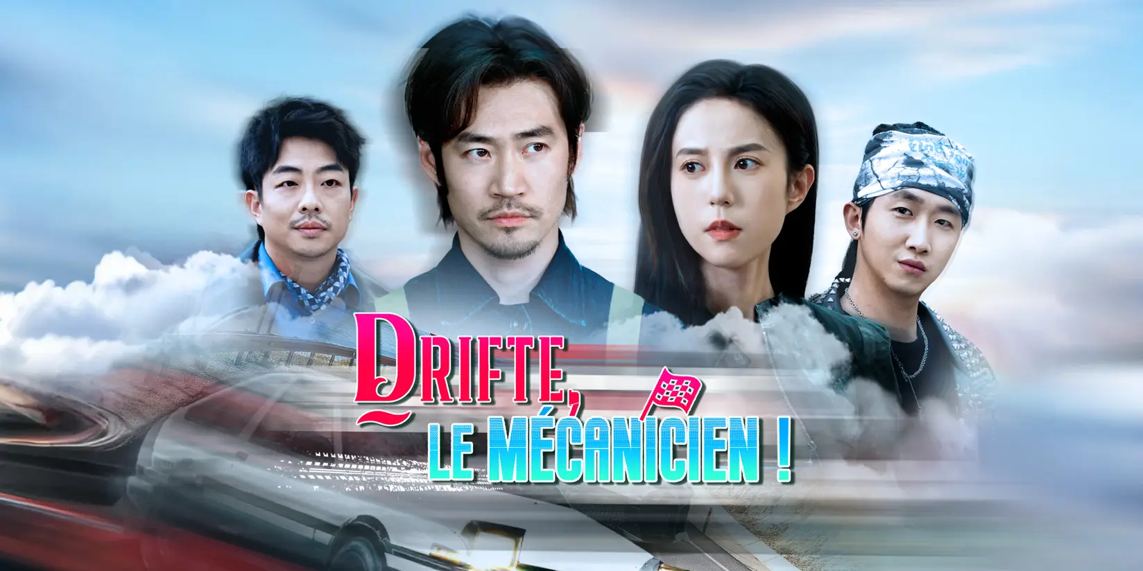 DRIFTE, LE MÉCANICIEN !