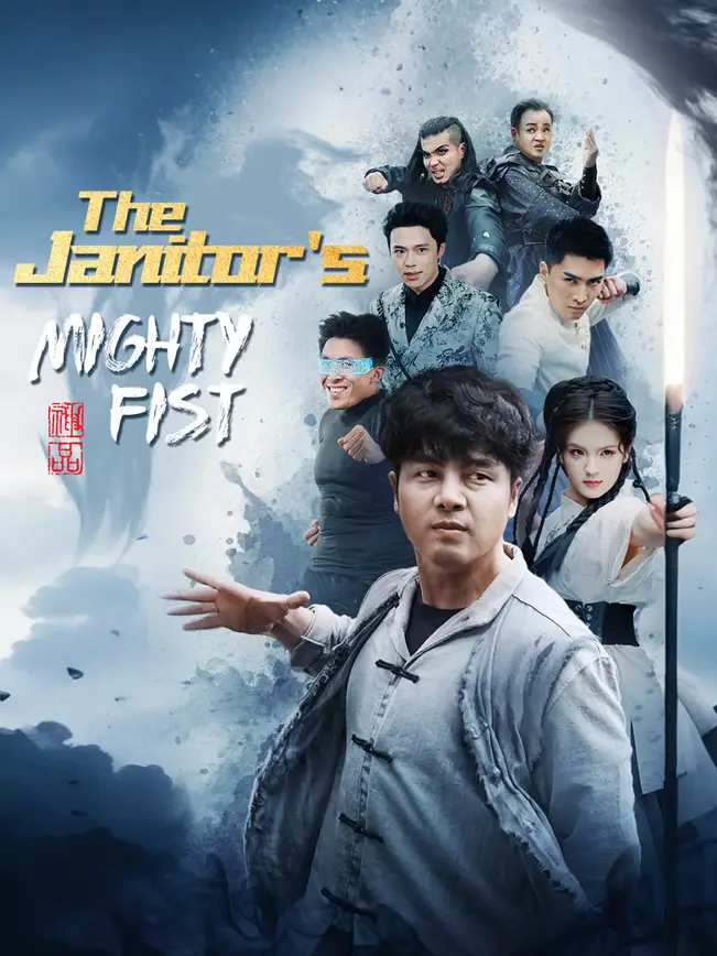 The Janitor's Mighty Fist