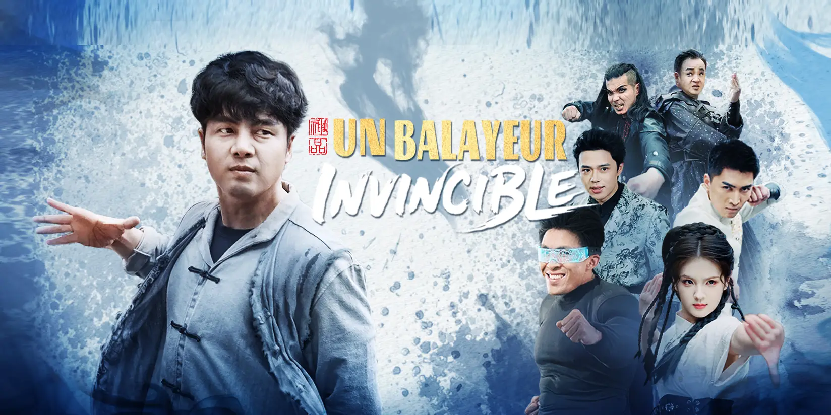 UN BALAYEUR INVINCIBLE