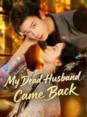 My Dead Husband Came Back cover art