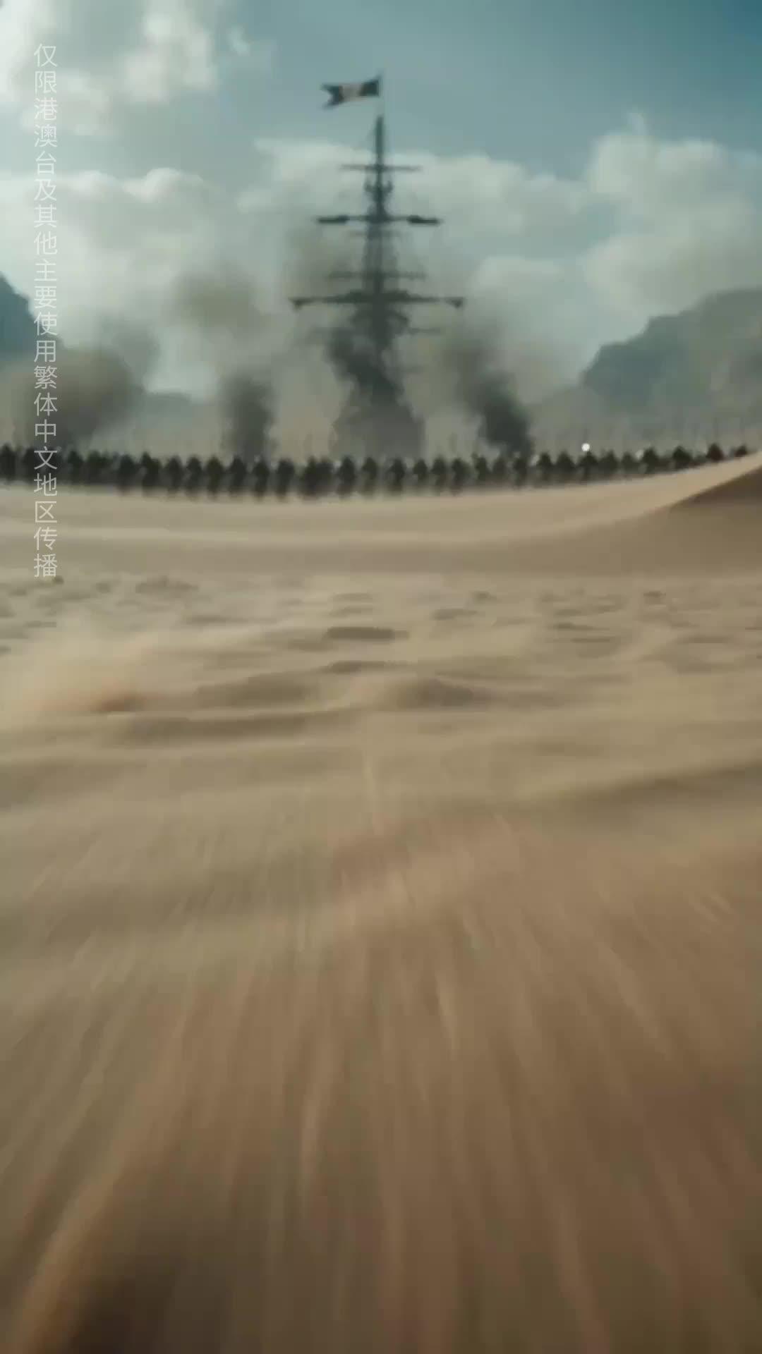 (國語) 真強者假廢物