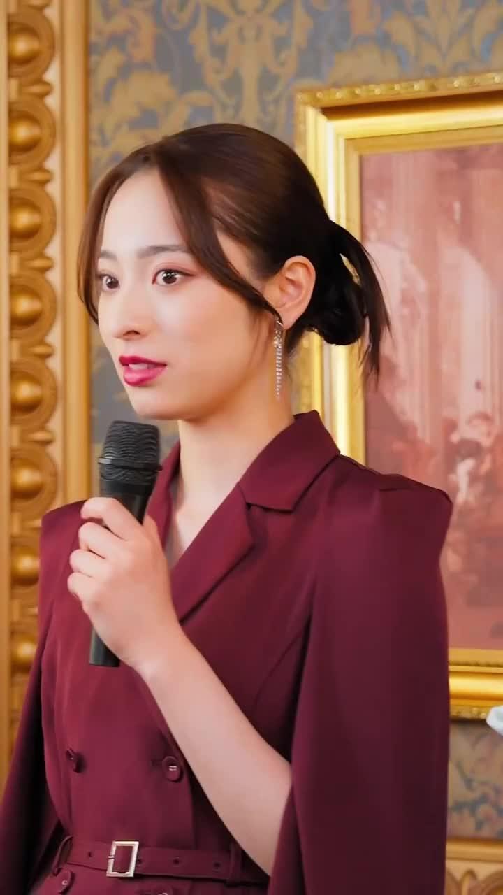 The Blind Bride & The Devil CEO