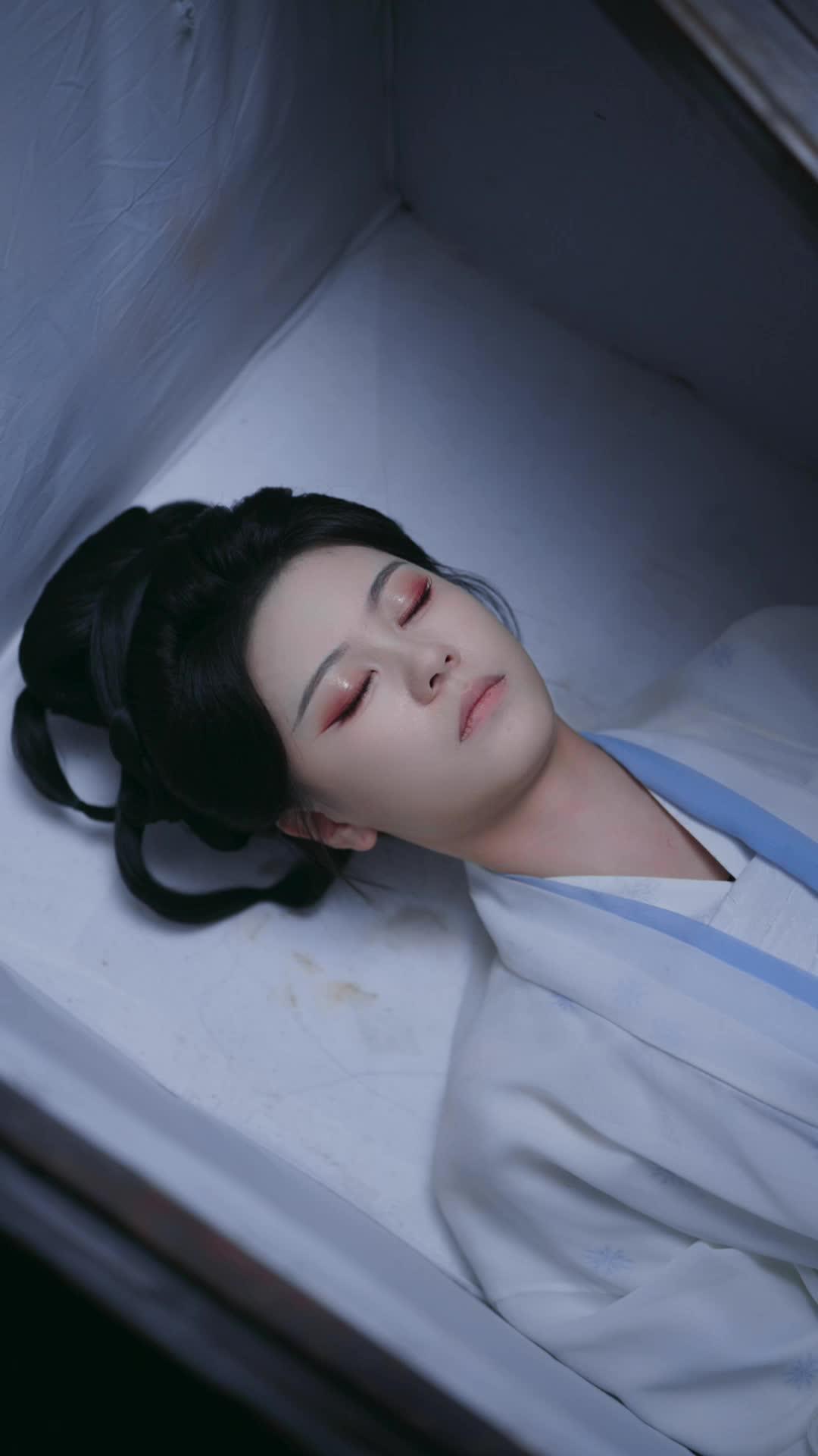 My Pretty Concubine Could Destroy Me