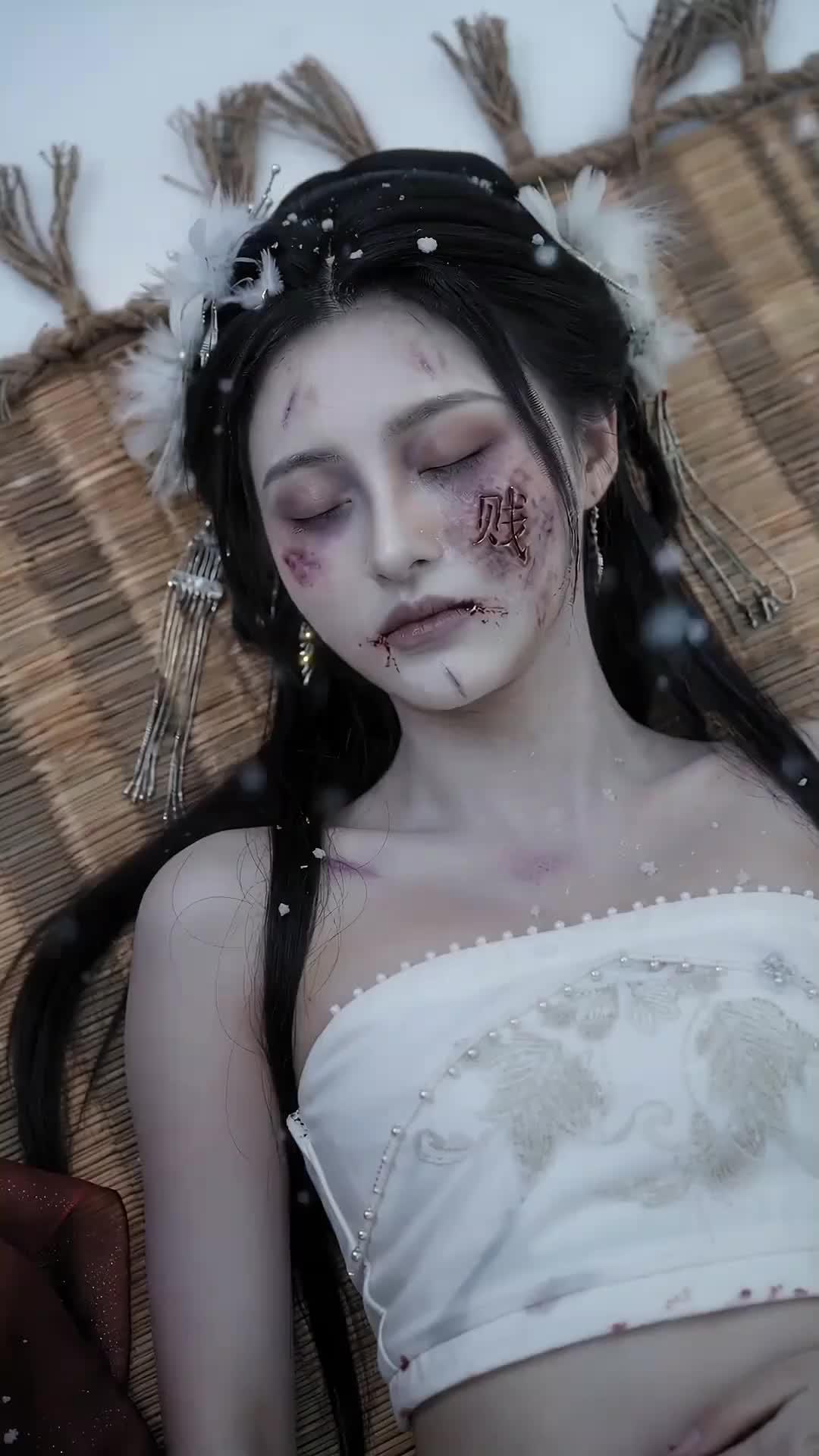 (더빙) 소화 공주의 복수