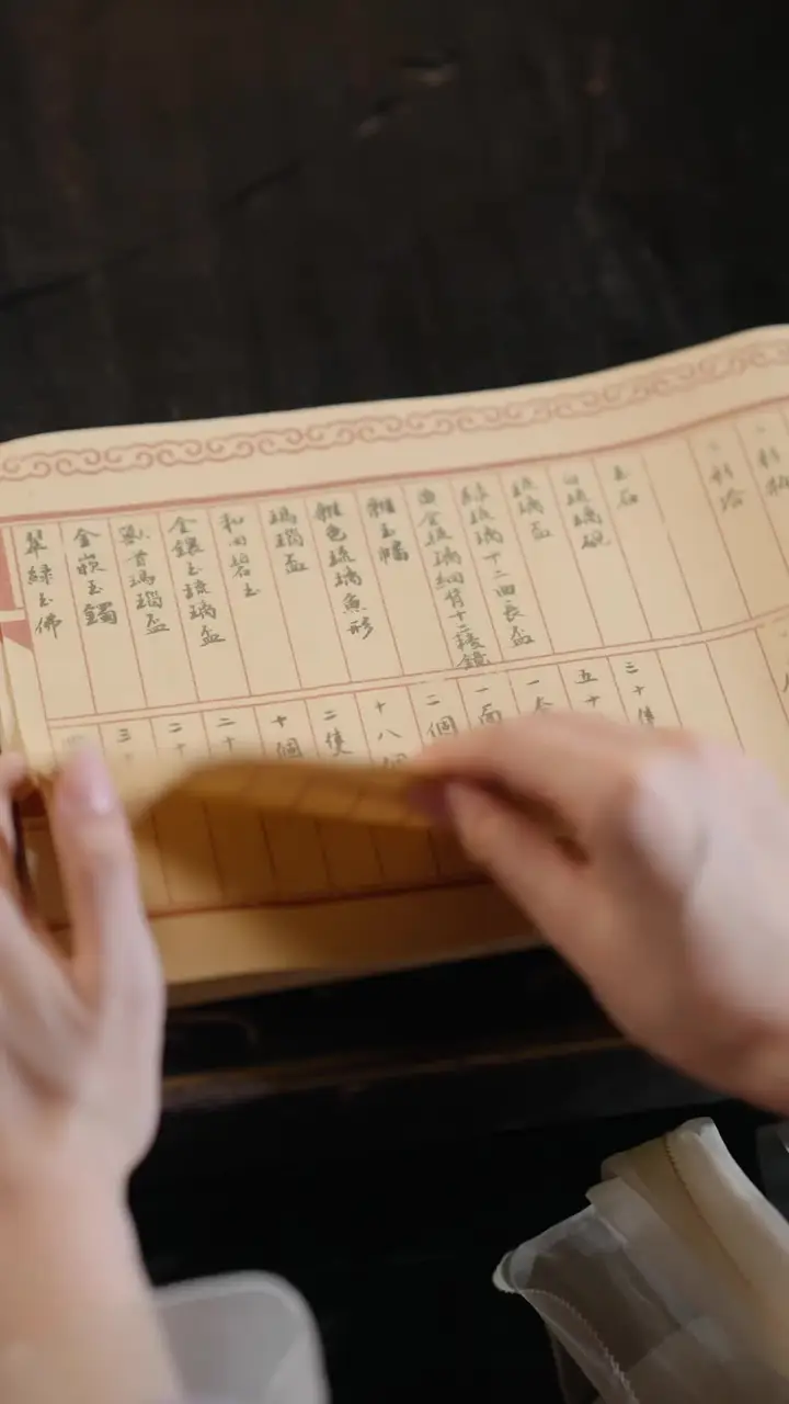 Episode 41