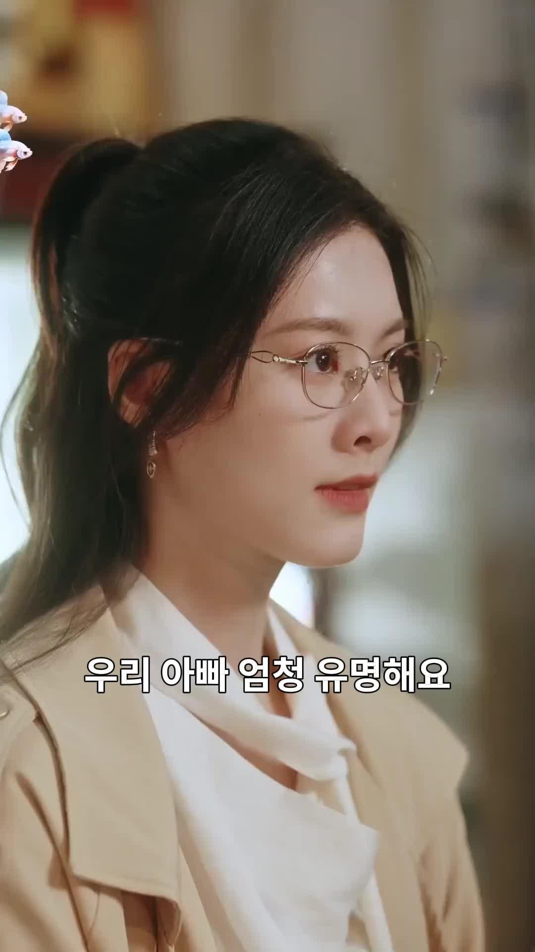 (더빙) 너의 고요한 세계로