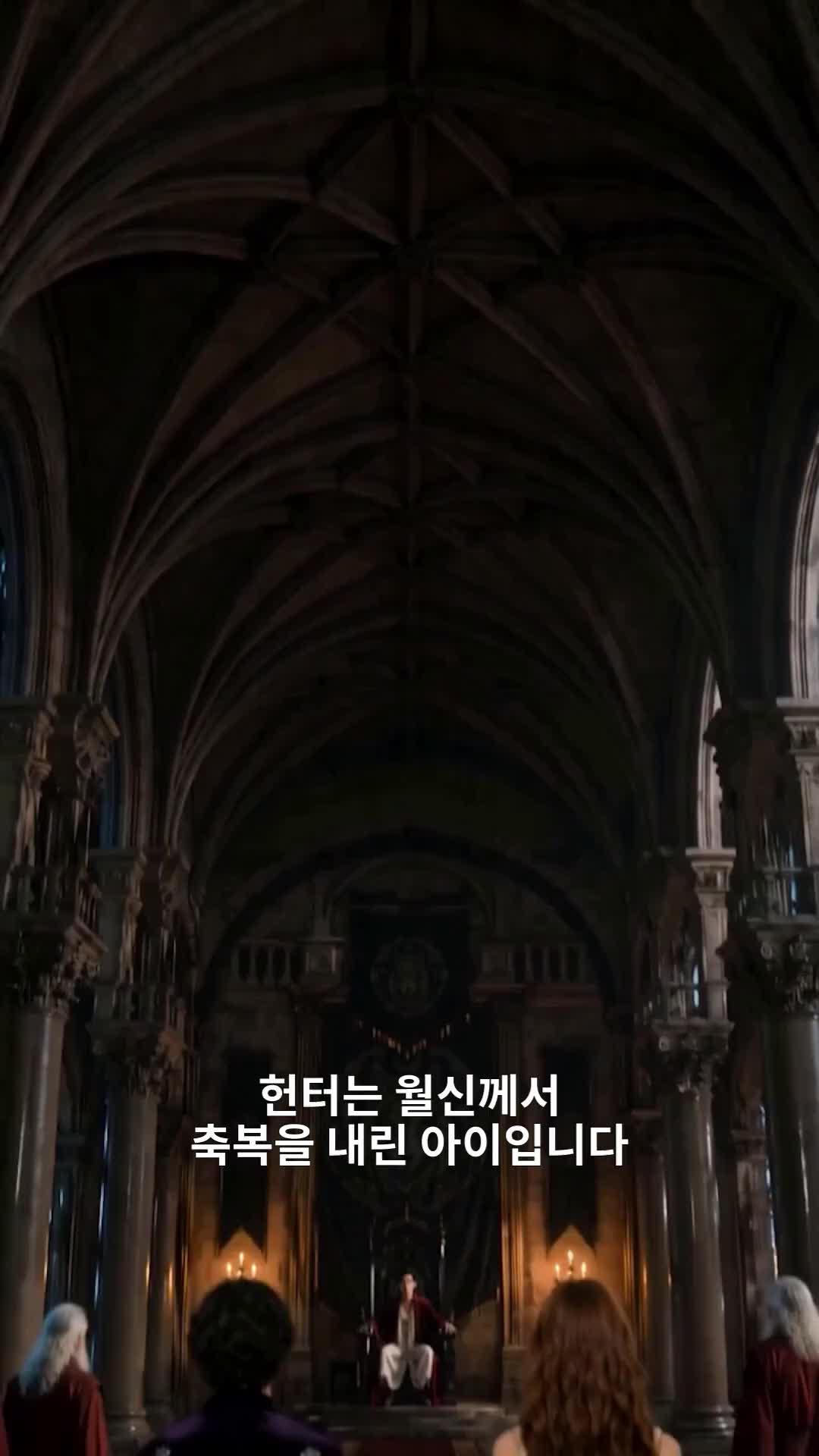 (더빙) 알파를 만들고 버려졌다