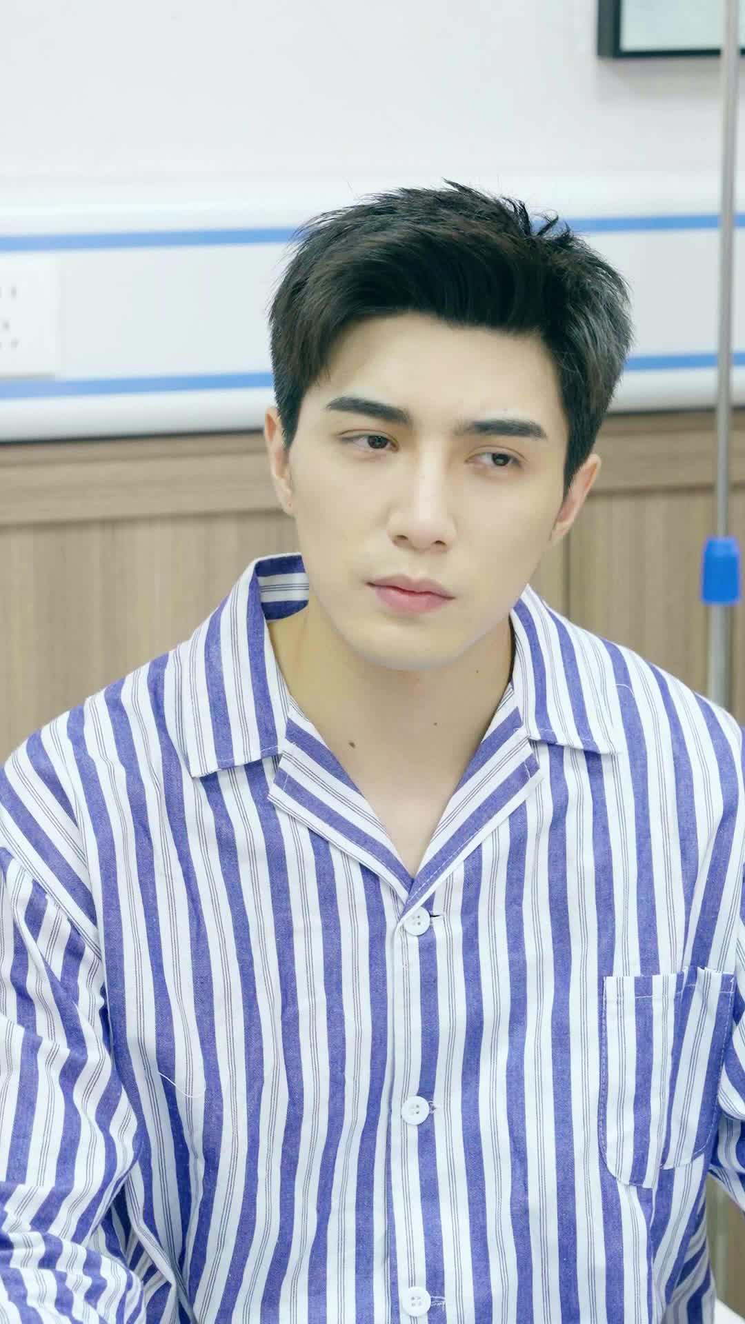 Istriku Tabib Sakti