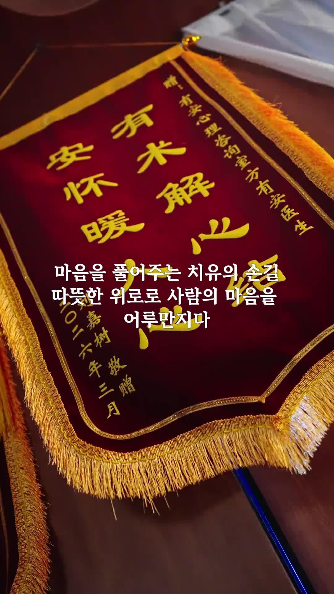 완벽한 남편 치명적인 덫