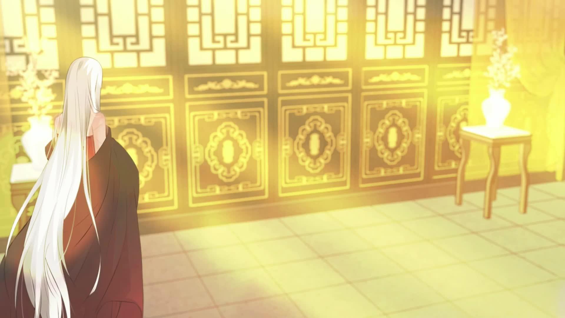 That Servant Was My King? S1