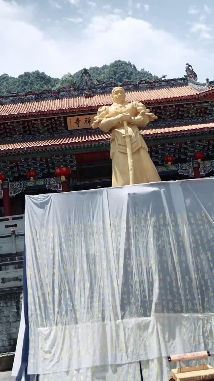 The Grandmaster... A Peasant?