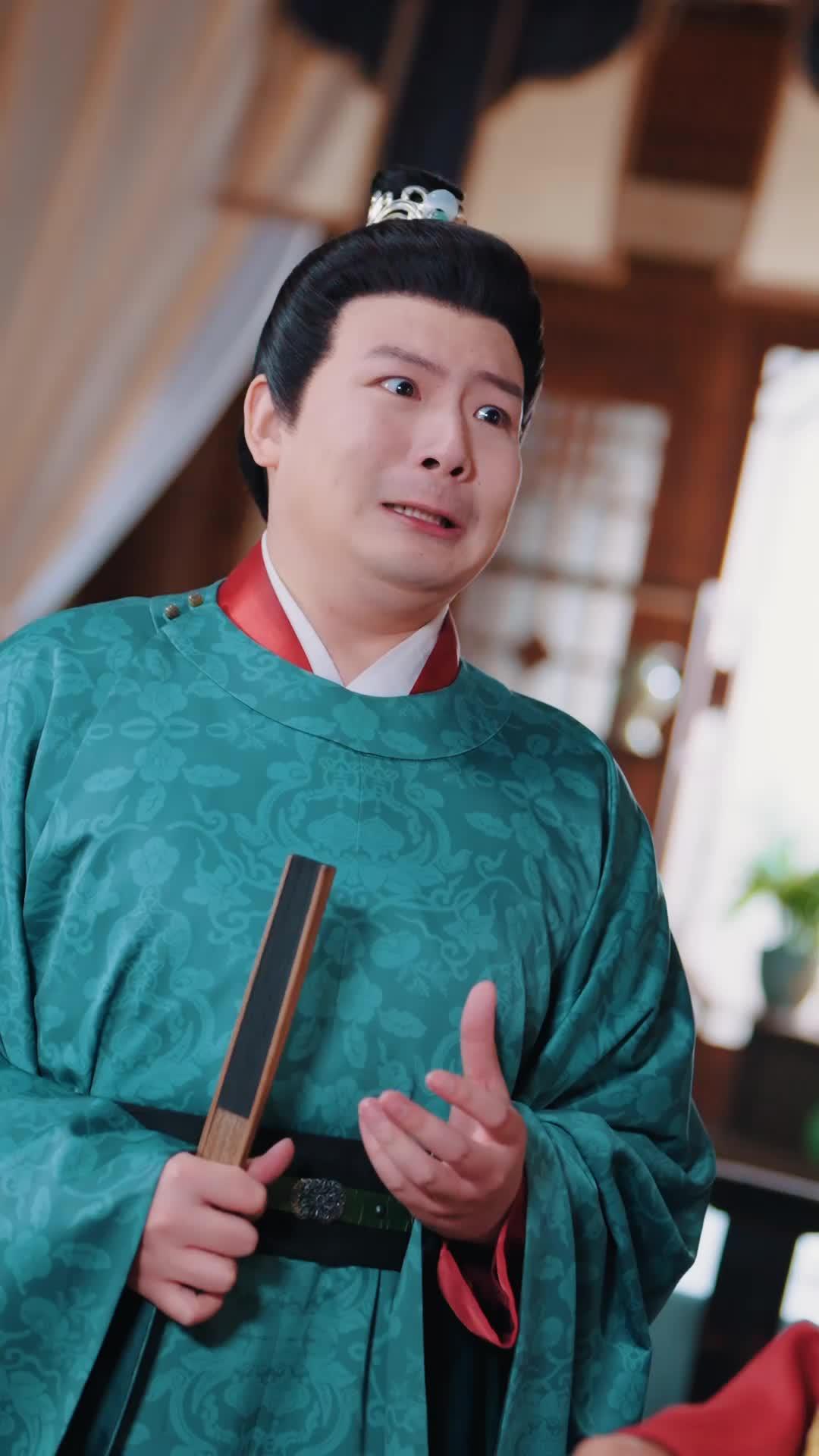 Your Majesty, My New Father