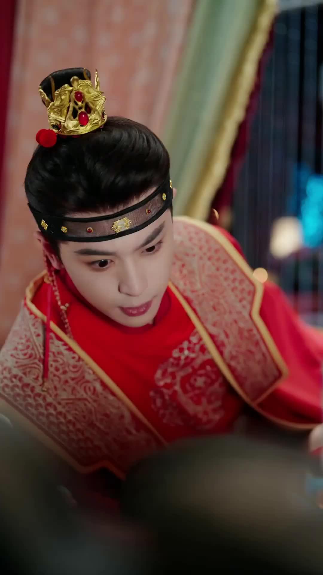 I Married Him to Destroy Them
