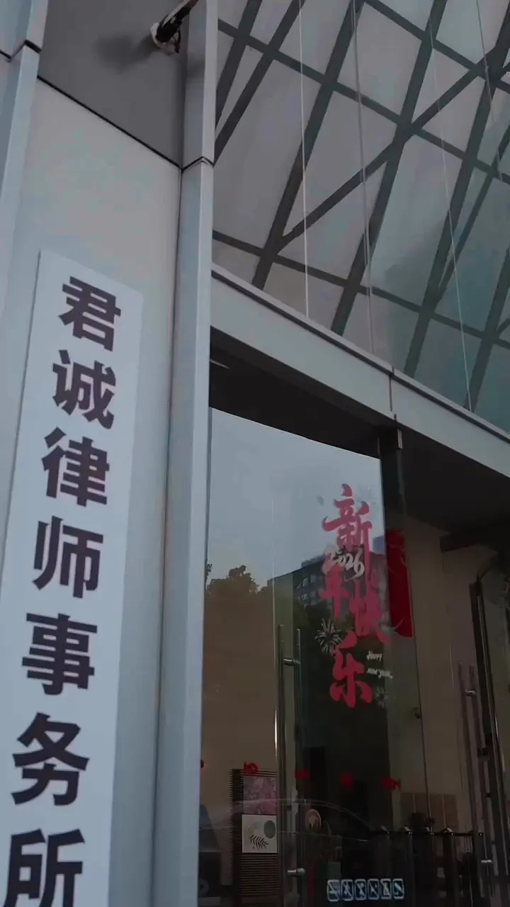 Episode 22
