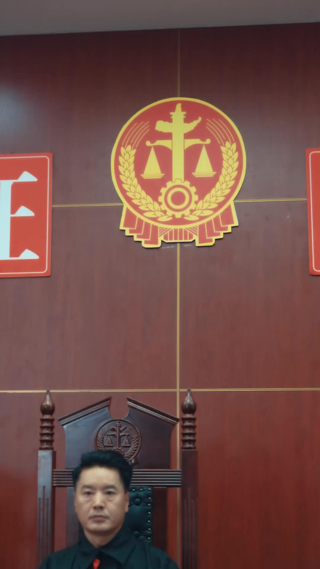 Dua Sisi Keadilan