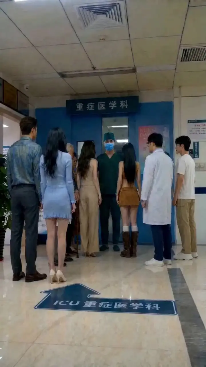 Episode 7